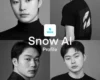 Aplikasi Kamera Gaya Artis Korea untuk Android