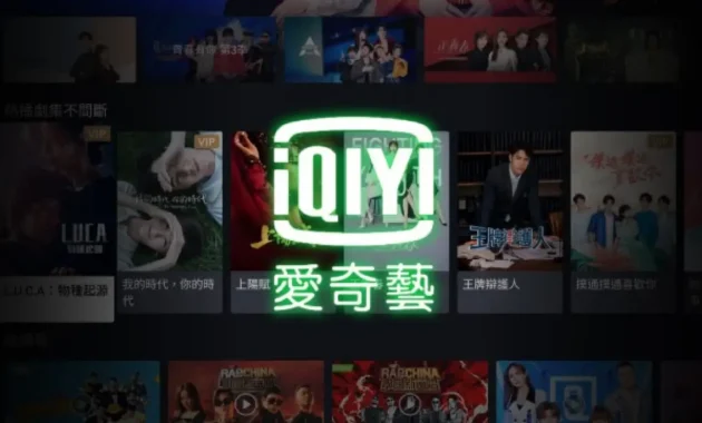 Aplikasi Untuk Nonton Drama China Sub Indo